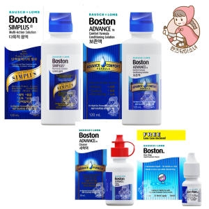 보스턴 심플러스 보존액 클리너 단백질제거제 하드드림렌즈 다목적용액 세척액