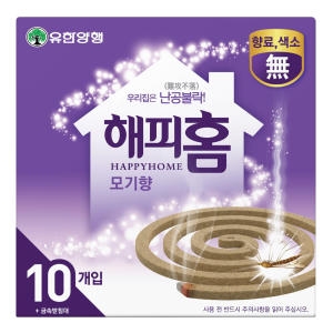 해피홈 모기향 10개입