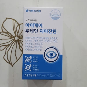 서울약사신협 아이케어 루테인 지아잔틴 500mg 30캡슐