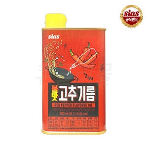 시아스 불맛 고추기름 500ml