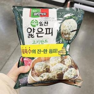 해태제과 고향만두 속 알찬 얇은피 고기만두 400g[2개]