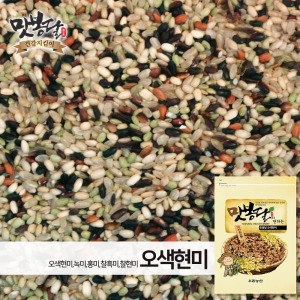 맛봉달 오색현미 찰현미 찰흑미 현미 홍미 녹미 국내산 10kg 22년산