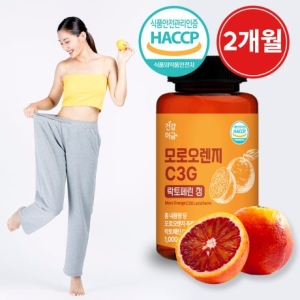 보부상바이오팜 건강머금 모로오렌지 C3G 락토페린 정 1000mg 60정