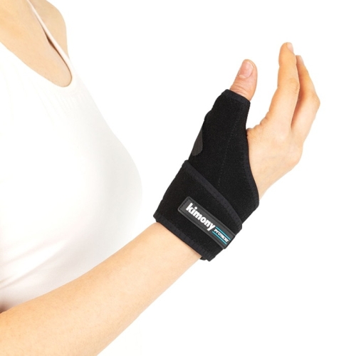 키모니 KNP9800 네오맥스 엄지 부목 손목보호대