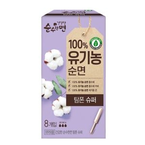 건강한 순수한면 탐폰 슈퍼 8개