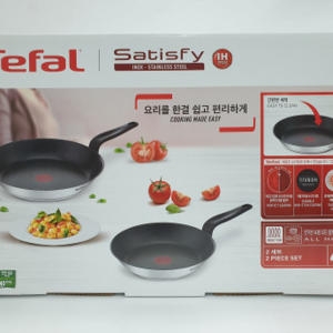 테팔  새티스파이 스텐 후라이팬 2종 (팬24,28)
