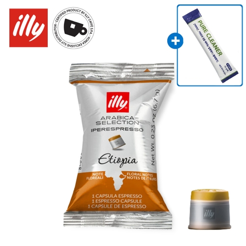 일리  에티오피아 싱글플로우팩 캡슐커피