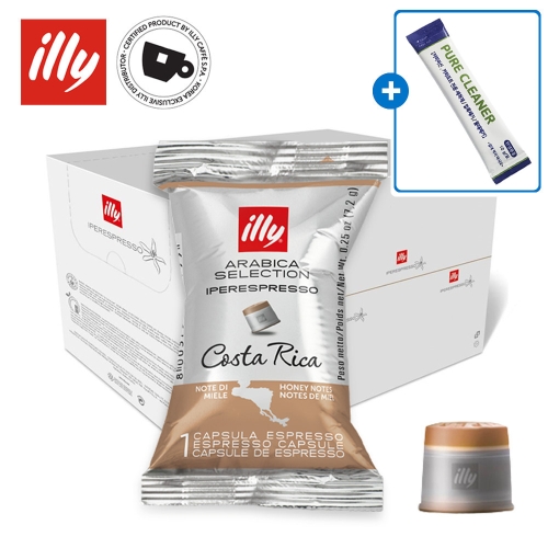 일리  코스타리카 싱글플로우 캡슐커피