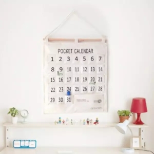 알뜰 생활비 달력 포켓