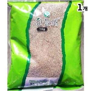 한식품 고운 들깨 가루 1K 들깨 들깨가루 가루 잡곡가루 국산들깨 국내들깨 국산들깨가루 고운들깨가루 들