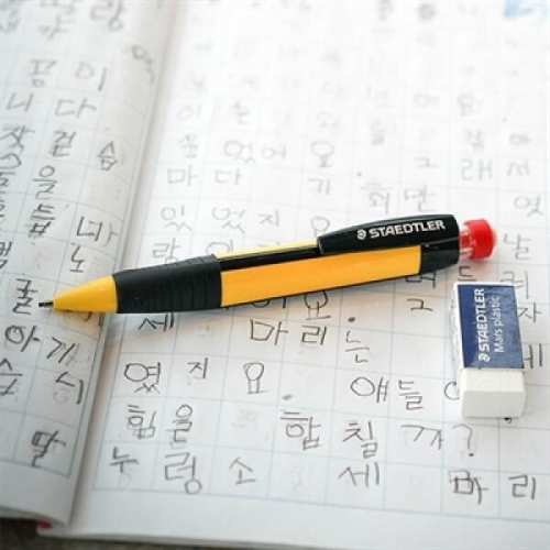 스테들러  트리플러스 771 점보 어린이 샤프