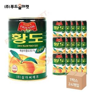 삼아씨에프  황도 400g