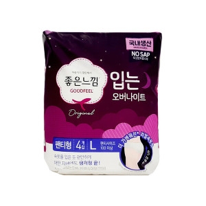 좋은느낌 입는 오버나이트 대형 16개