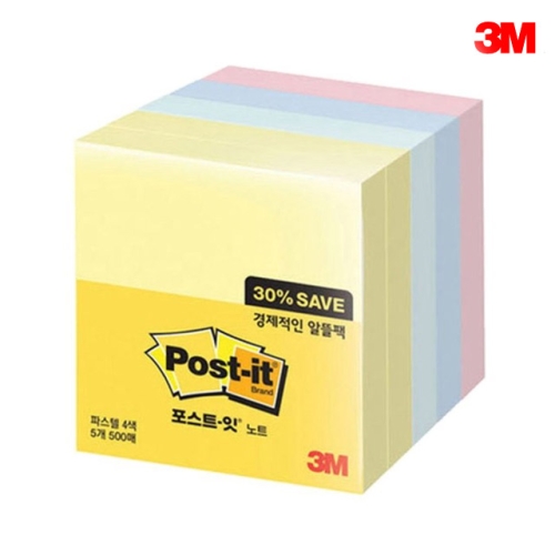 3M  포스트잇 노트 알뜰팩 654-5A