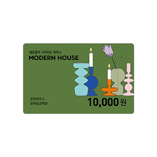 모던하우스 모바일 상품권