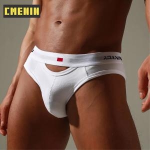 높은 포크 코 튼 섹시 한 속옷 남자 게이 팬티 통기성 낮은 허리 남성 슬립 옴 닫기 적합 Cuecas BS3517