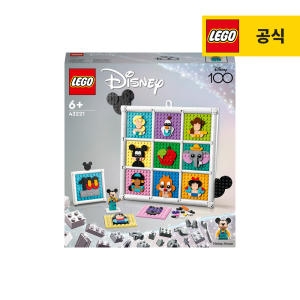 레고  디즈니 애니메이션 100주년 아이콘 (43221)