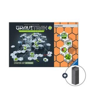 코리아보드게임즈 그래비트랙스 프로 스타터 익스트림