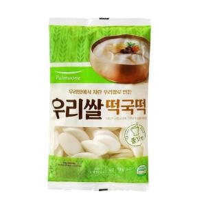 풀무원  우리쌀 떡국 700g
