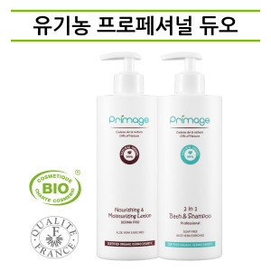 쁘리마쥬 실속 기획 2종 세트 (바스앤샴푸 400ml + 로션 400ml)