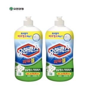 유한락스 락스와세제 바닥청소용 1L