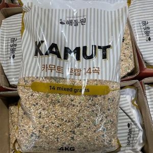 해들원  카무트 혼합 14곡 4kg