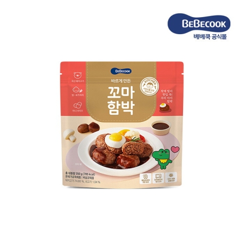 베베쿡  바르게 만든 꼬마 함박 350g