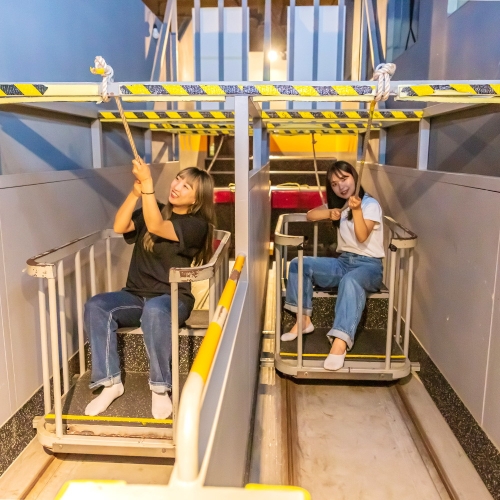 제주 다이나믹메이즈