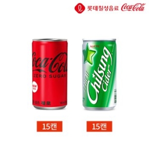 코카콜라 제로 190ml 15개 + 칠성사이다 190ml 15개