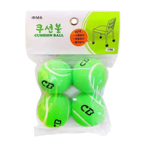 낫소  의자다리 쿠션볼 4개입 그린 L