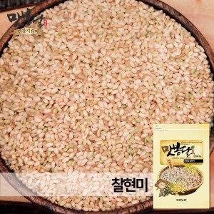맛봉달 찹쌀현미 찰현미 현미찹쌀 햅찰현미 국내산 1kg 22년산