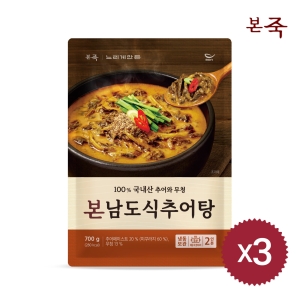 동방푸드마스타  본 남도식 추어탕 700g 3팩