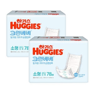 하기스 2023 크린베베 일자형 2단계-공용