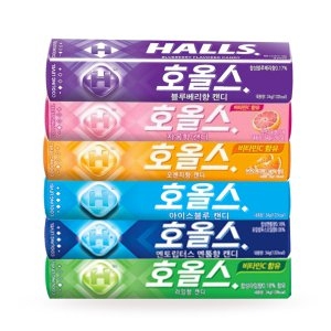 호올스  HALLS 캔디 자몽 34g x20개 홀스 사탕