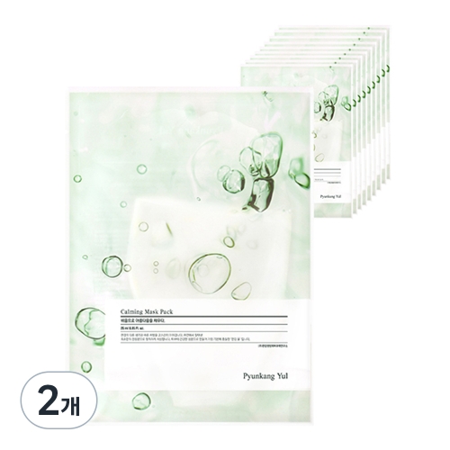 편강율 진정 마스크팩  10개입