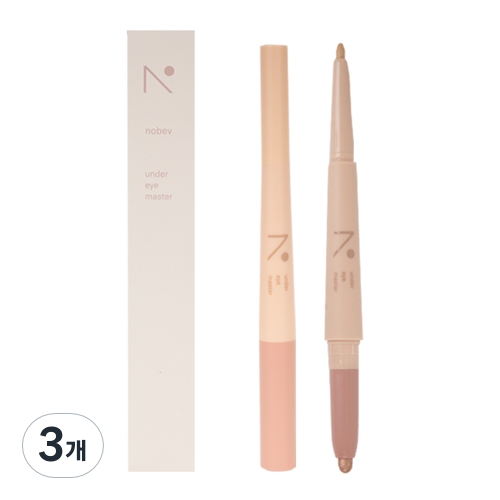 노베브 언더 아이 마스터 0.8g