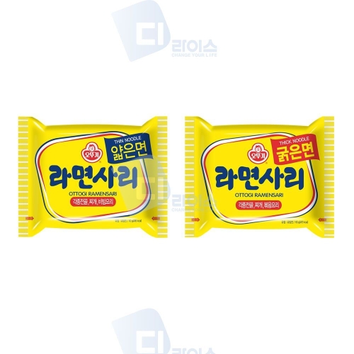 오뚜기  라면사리 2종세트 20봉 얇은면 굵은면