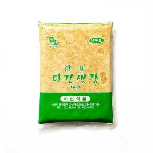 서산식품  다진생강 1kg