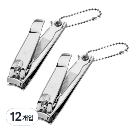 쓰리세븐 손톱깎이 N-211S (대)