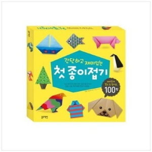 블루래빗 간단하고 재미있는 첫 종이접기