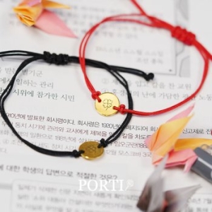 뽀르띠  수능 합격 응원 클로버 이니셜 팔찌 1g