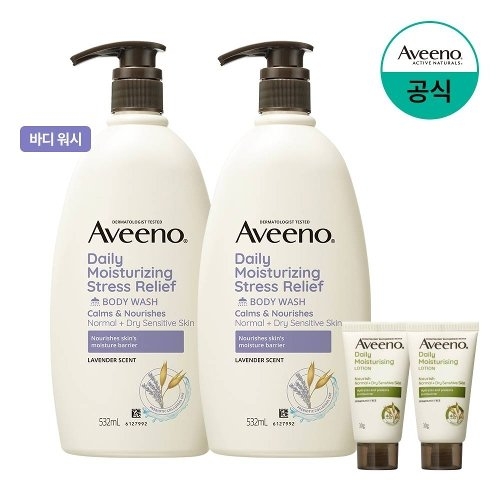 아비노 데일리 모이스춰라이징 스트레스 릴리프 바디워시 532ml