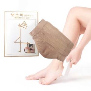 보스비 풋패드 2켤레4매 각질 굳은살 발뒤꿈치 케어