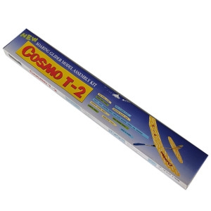 코스모 T-2 글라이더