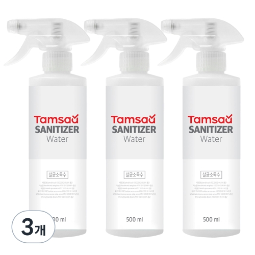 탐사 살균 소독수 3개 500ml