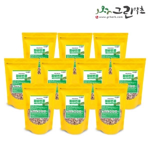 그린약초  파바빈 잠두콩 1kg 10개 호주산 식물성 단백질