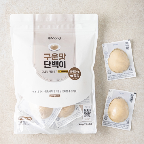 가농  단백이 구운맛 1.28kg (64gx20입)