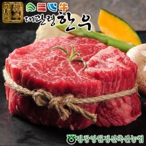 평창영월정선축협  대관령한우 1등급 안심600g