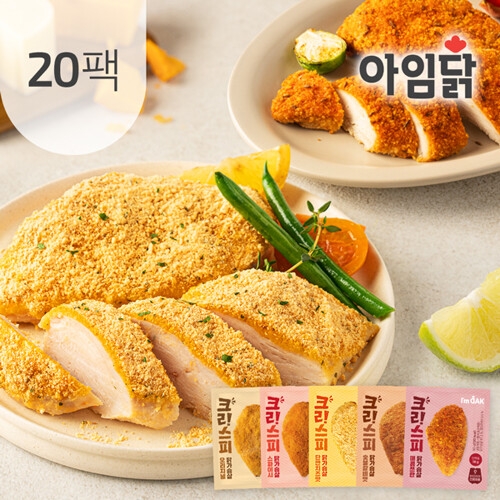아임닭  크리스피 닭가슴살 5종 90g