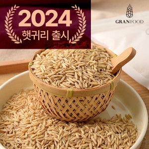 이잡곡이다 슈퍼푸드 국내산 쌀 귀리 5kg